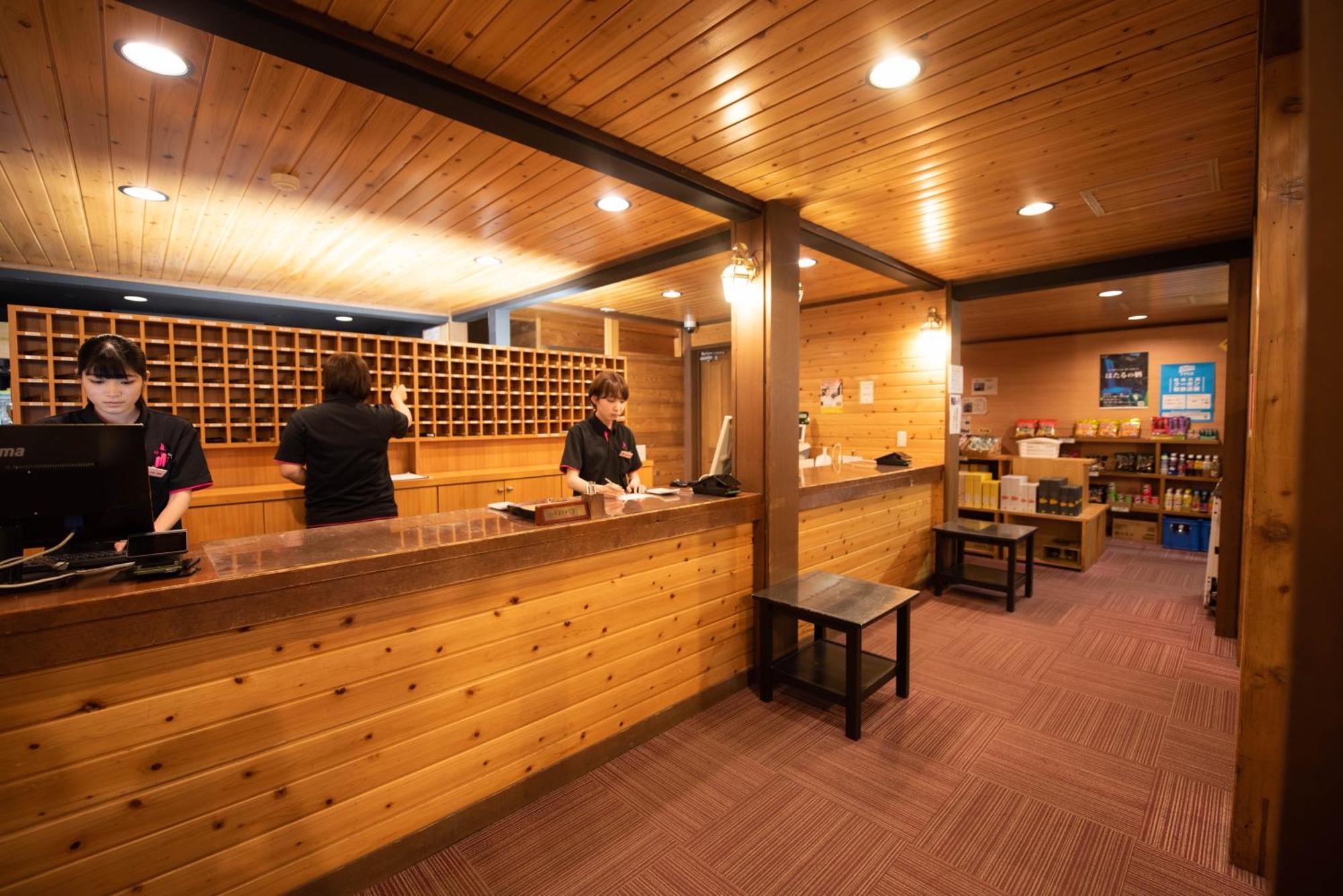Gotemba Kogen Tokinosumika Ξενοδοχείο Εξωτερικό φωτογραφία